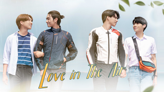タイBL『Love in The Air』を10月1日（日）よりU-NEXT独占で見放題配信決定！