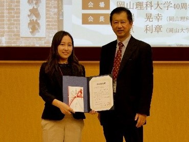 【ファンケル研究成果】採血を行わず採尿で鉄不足者を判定-簡便なスクリーニング方法の確立に成功-