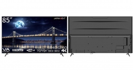 JAPANNEXTが超大型85インチVAパネル搭載4K(3840x2160)液晶モニターを9月29日(金)に発売 JAPANNEXTが超大型85インチVAパネル搭載4K(3840x2160)液晶モニターを9月29日(金)に発売
