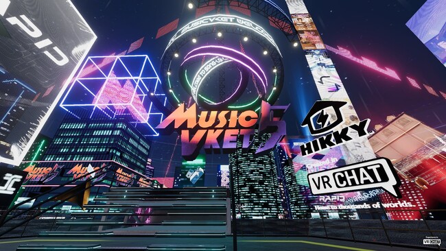 メタバース総合音楽イベント『MusicVket 5』開催レポート