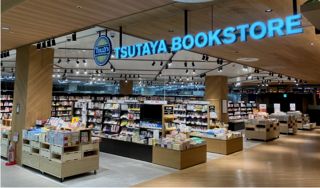 年代を問わずくつろげる憩いのBOOK ＆ CAFE『TSUTAYA BOOKSTORE サンリブ三ヶ森』9月30日（土）移転OPEN