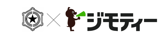 北海道札幌市とリユースに関する協定を締結