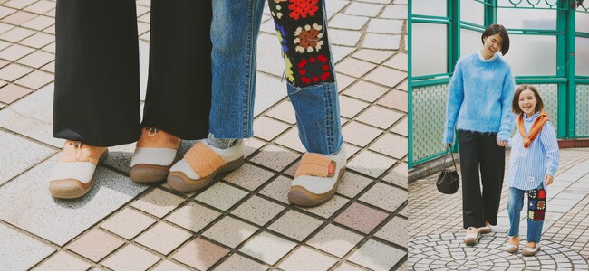 KEENキッズ｜子供たちの足元にも快適で暖かいリラックスしたシューズを。ハイブリッド・コンフォートシューズ＜HOWSERコレクション＞から、キッズモデルの新色が登場！