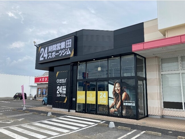 24時間営業・年中無休マシン特化型フィットネスジム『ワールドプラスジム 友部旭町店』が2023年10月1日（日）10時、茨城県笠間市にオープン