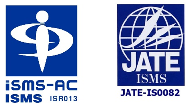 情報セキュリティマネジメントシステムの国際規格「ISO/IEC 27001:2022」認証を取得　～自社の情報セキュリティ管理体制と「ISMS認証取得支援」サービスを強化～
