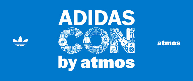 「adidas con by atmos」2023年10月14日(土)、15日(日)に原宿にて開催!