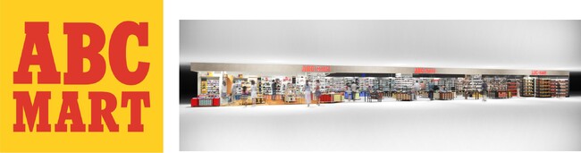 ABC- MART 新さっぽろサンピアザ店　2023年9月30日(土)よりオープン