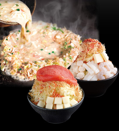 出汁と素材にこだわった「築地もんじゃ焼き」と、生地が自慢の「創作お好み焼き」の専門店「こてがえし そごう千葉店」がオープン