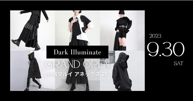 ダークモードな世界観が人気のアパレルブランド「Dark Illuminate（ダークイルミネート）」初のリアル店舗を新宿マルイ アネックスにオープン