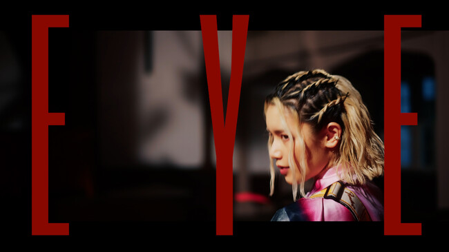 Anly,テレビ朝日系土曜ナイトドラマ『ハレーションラブ』主題歌「EYE」のミュージックビデオが本日20時に公開！