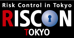 危機管理産業展(RISCON TOKYO)2023 まもなく開催!