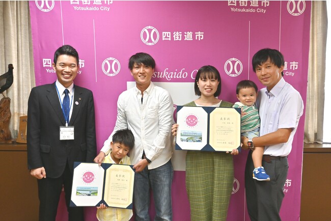 令和５年度四街道市ＰＲ横断幕キャッチコピー表彰式を開催