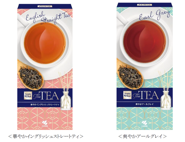 インテリアフレグランス『Sawaday 香るStick』からまるで“本物の紅茶”のような香りが登場！「Sawaday 香るStick The TEA」