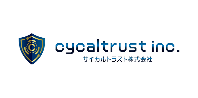157カ国PCT特許査定通過”Web3型”真正性担保プラットフォーム「鑑定証明システム（R）」発明企業サイカルトラスト株式会社が、「東京金融賞2023」金融イノベーション部門支援企業に選定！