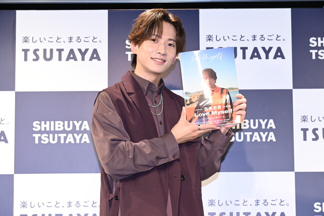 俳優・吉高志音が待望の1st写真集発売イベントに登場！「『もっと自分のことを好きでいられるように』をみんなに伝えたい」