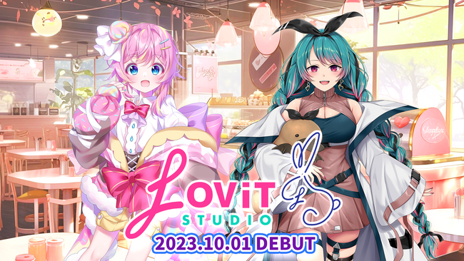見習いスクールカウンセラーとケーキ・アイスが大好きな甘党の2名がVライバーエージェンシー『LOViT STUDIO』より新たにデビュー