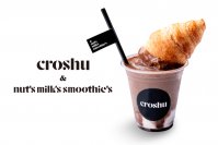 東京・表参道にクロワッサンとナッツミルク専門店が10月15日 NEW OPEN　フレンチシェフが考える新感覚のクロワッサン