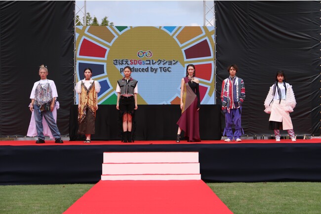 めがねのまちさばえSDGsフェス2023とコラボレーション!
