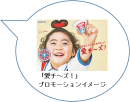画像2 画像2
