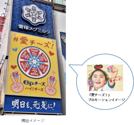 メイン画像 メイン画像