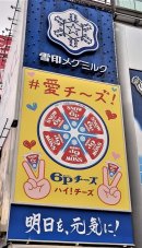 画像3 画像3