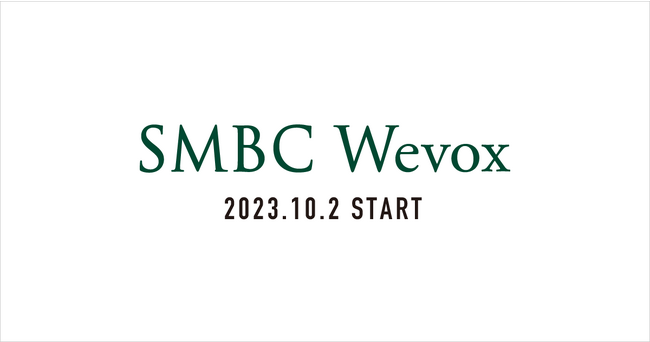 SMBC Wevox株式会社設立・営業開始のお知らせ