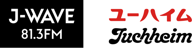 日本創業101年のユーハイム　11/3(金・祝) J-WAVE 9時間特番を放送！大宮エリー氏制作のシンボルアートのステッカーを10/2(月)より配布開始