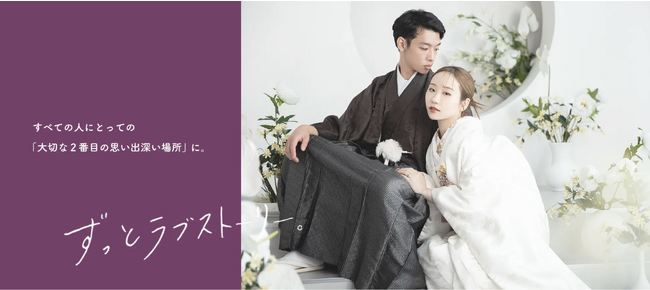 写真工房ぱれっと10月のCoverphotoを発表