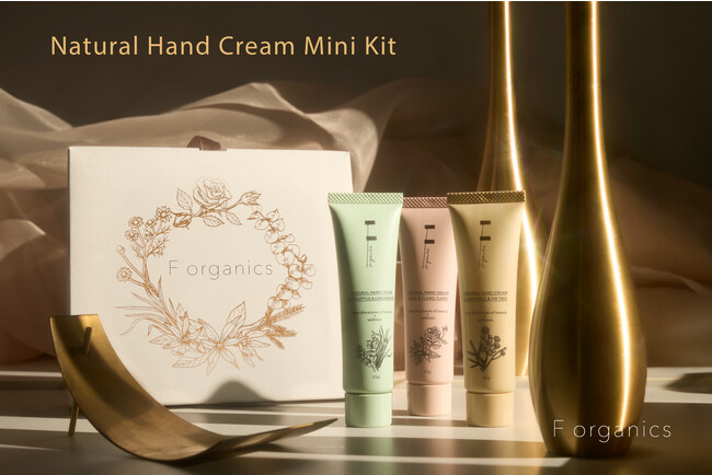 【F organics(エッフェオーガニック)】シベリアモミとシダーウッドがベースとなった「カモミール＆モミノキ」限定の香りを加えたハンドクリームミニキットが登場＜11月1日(水)発売＞