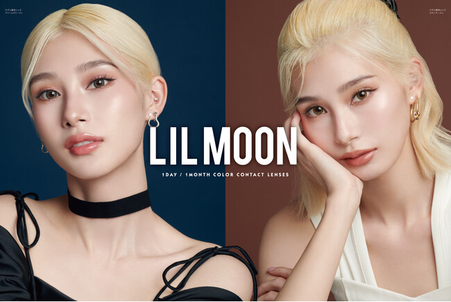 圧倒的美貌を誇るモデル南部桃伽（なんぶももか）が10月2日(月)よりカラーコンタクトレンズブランド『LIL MOON（リルムーン）』の新イメージモデルに就任