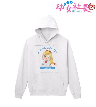 アニメ「幼女社長R」の六科なじむ パーカーと六科なじむ Tシャツの受注を開始！！アニメ・漫画のオリジナルグッズを販売する「AMNIBUS」にて