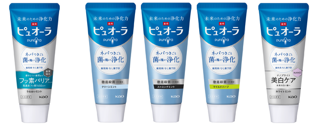 フッ素吸着量約2.3倍*1 ！磨きにくいすき間までジェルがすーっと入り込む　『ピュオーラ バリア ジェル ハミガキ』新発売