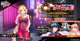 メインビジュアル メインビジュアル