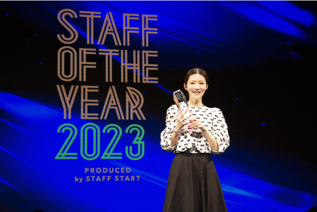 令和のカリスマ店員を決める「STAFF OF THE YEAR 2023」で「ユナイテッドアローズ」のスタッフがグランプリを受賞