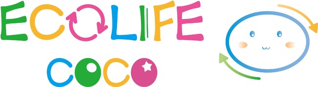 子供服リサイクルショップECOLIFE COCO（エコライフココ）千葉エリア3店舗目となる「セブンパークアリオ柏」が2023年10月6日（金）にオープン決定！