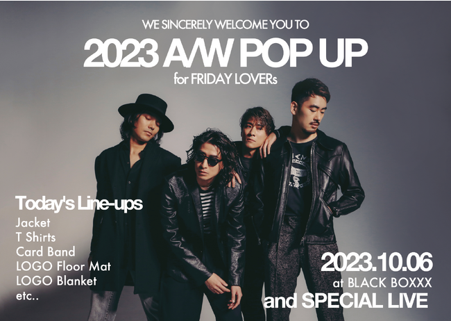 全国ツアーを開始したI Don't Like Mondays.10/6 ファンコミュニティ限定「2023 A/W POP UP&SPECIAL LIVE for FRIDAY LOVERs」都内で開催