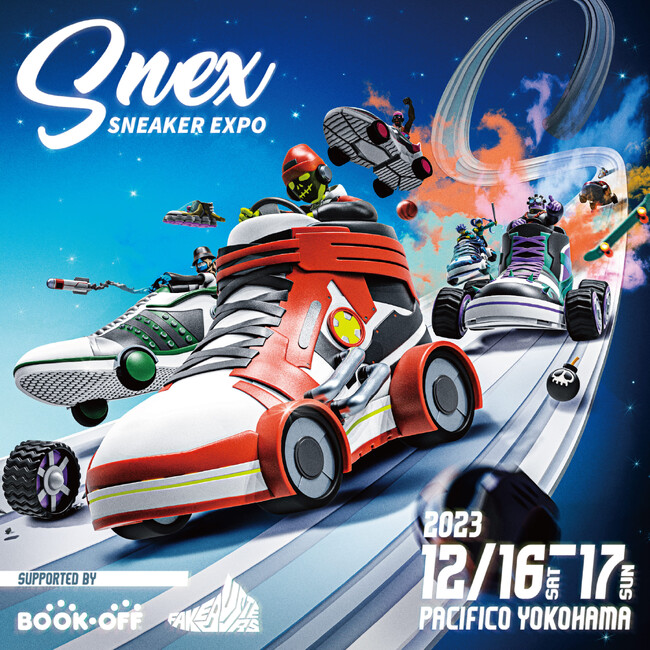 ブックオフが国内最大級スニーカーイベント「Snex/Sneaker Expo 2023 Yokohama」のメインスポンサーとして協賛