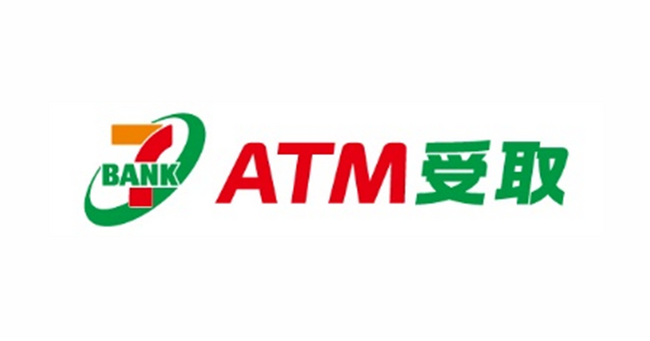 葛飾区のマタニティパス交付方法にATM受取(電子マネーコース)が採用