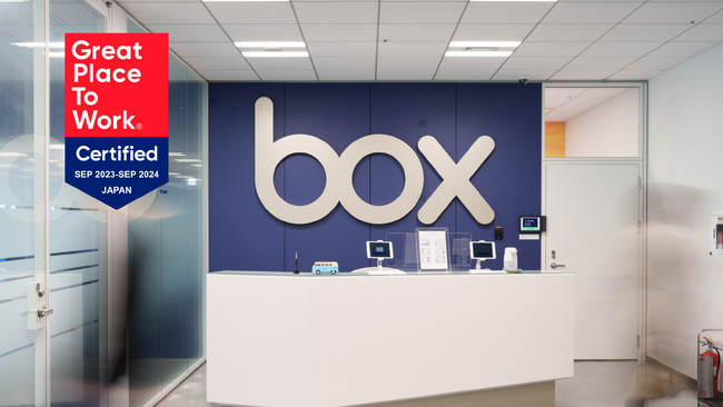 Box Japan、Great Place to Work(R)︎ Institute Japanの「働きがいのある会社」に認定