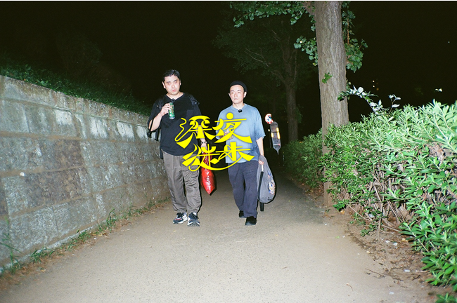 深夜の街を、お酒片手に、だらだら歩きながら話をするだけのラジオ番組TBS Podcast『深夜徒歩』第４弾は【ななまがり】の２人が夜の渋谷を歩く