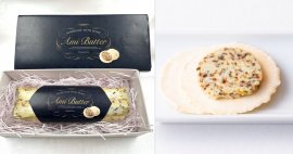 おつまみ新商品「あみバター」3,240円税込 パッケージと盛り付け例 おつまみ新商品「あみバター」3,240円税込 パッケージと盛り付け例