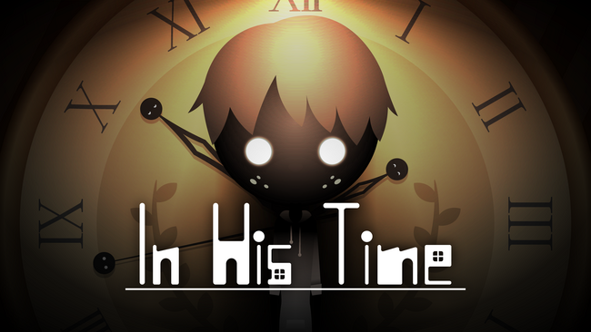 もう会えない、大切な人がいるあなたへ贈る、愛と赦しの物語2D謎解きアドベンチャー『In His Time』がSteamにて配信開始10月９日までローンチセールを実施中