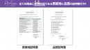 証明書