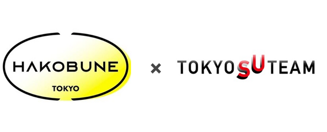 HAKOBUNE、東京都「多様な主体によるスタートアップ支援展開事業（TOKYO SUTEAM）」の協定事業者として採択、グローバルに挑戦するスタートアップエコシステムの構築を目指す