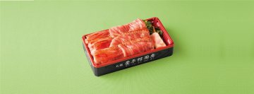 道産素材や旬の味覚で秋の北海道を堪能！！「秋の大北海道展」10/4(水)から開催！