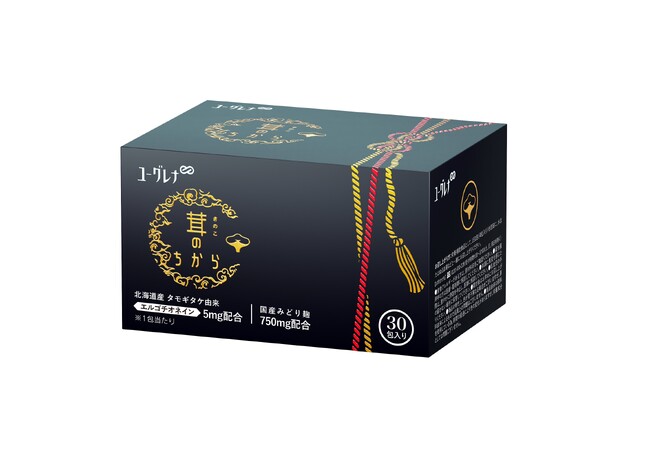 対面販売専用商品“ちからプロフェッショナルシリーズ”より「茸(きのこ)のちから」を新発売