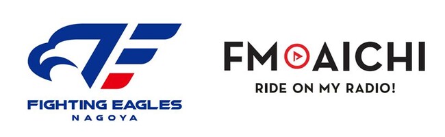 【株式会社エフエム愛知】ファイティングイーグルス名古屋と2023-24シーズンのPRパートナー契約を締結