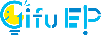岐阜県「アントレプレナーシップ教育イベント」を開催　県内に在学・在住の中高生を対象に参加者募集