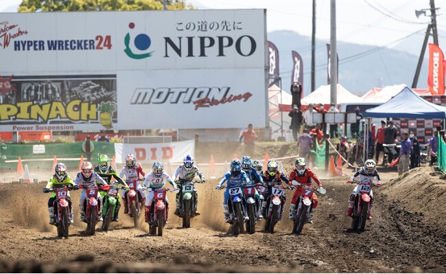 モトクロス選手権の参加を応援！！東京九州フェリー特別価格プラン