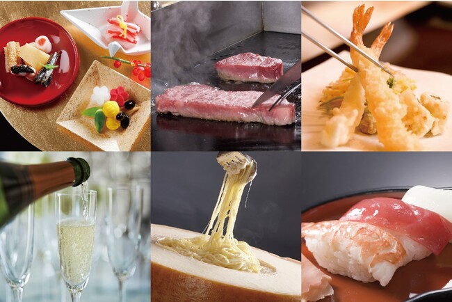 【シェラトン都ホテル大阪】ご家族3世代で楽しめるお正月イベント「New Year Buffet 2024」開催
